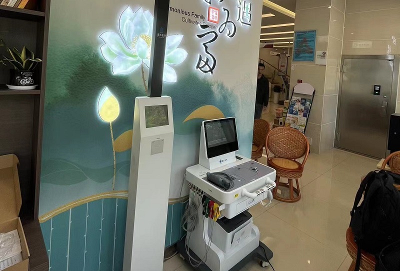 健康驛站：智能化的體檢新選擇，守護您的健康