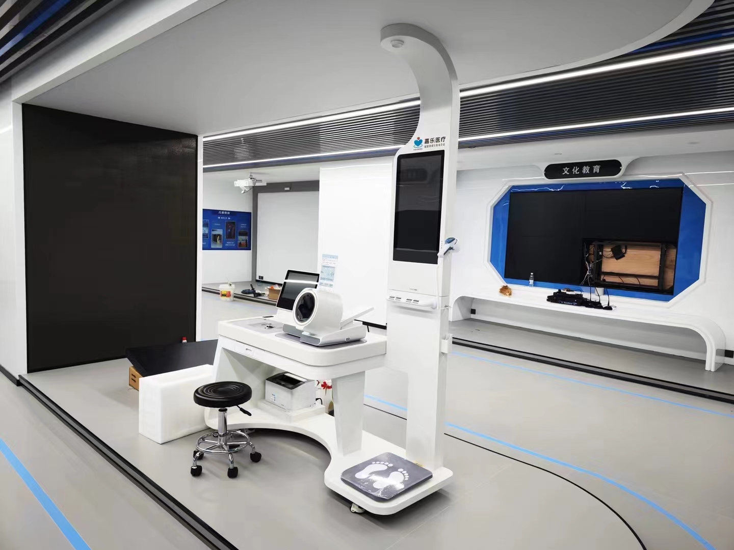 全自動體檢一體機(jī)讓我們的生活更健康 全自動體檢一體機(jī)讓我們的生活更健康