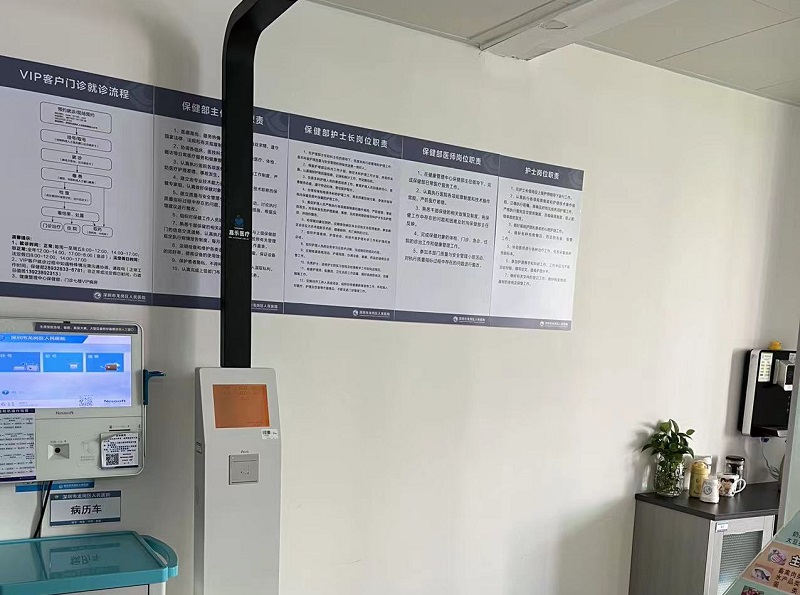 超聲波身高體重儀準不準？超聲波身高體重稱精準度分析！