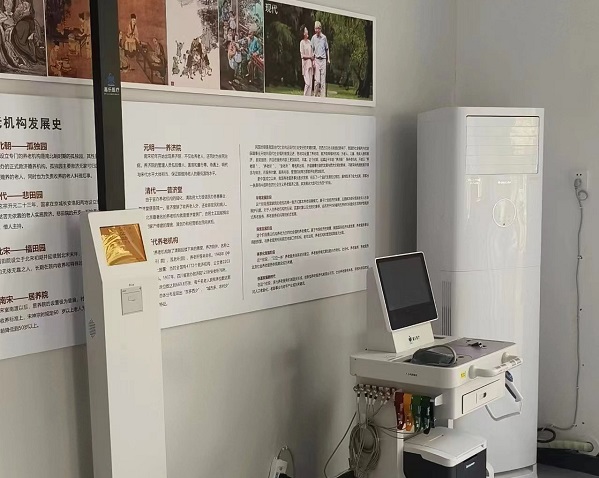 智能身高體重秤兩次測量數(shù)據(jù)不一樣的原因是什么？