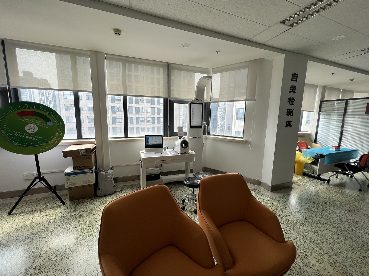 智慧智能體檢機的優(yōu)點有哪些？