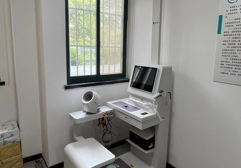 健康管理系統(tǒng):關(guān)愛生命的數(shù)字守護(hù)者 健康管理系統(tǒng):關(guān)愛生命的數(shù)字守護(hù)者