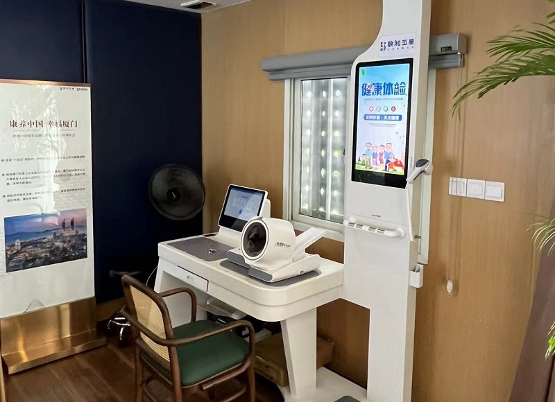 健康小屋一體機(jī)基礎(chǔ)設(shè)備介紹 健康小屋一體機(jī)基礎(chǔ)設(shè)備介紹