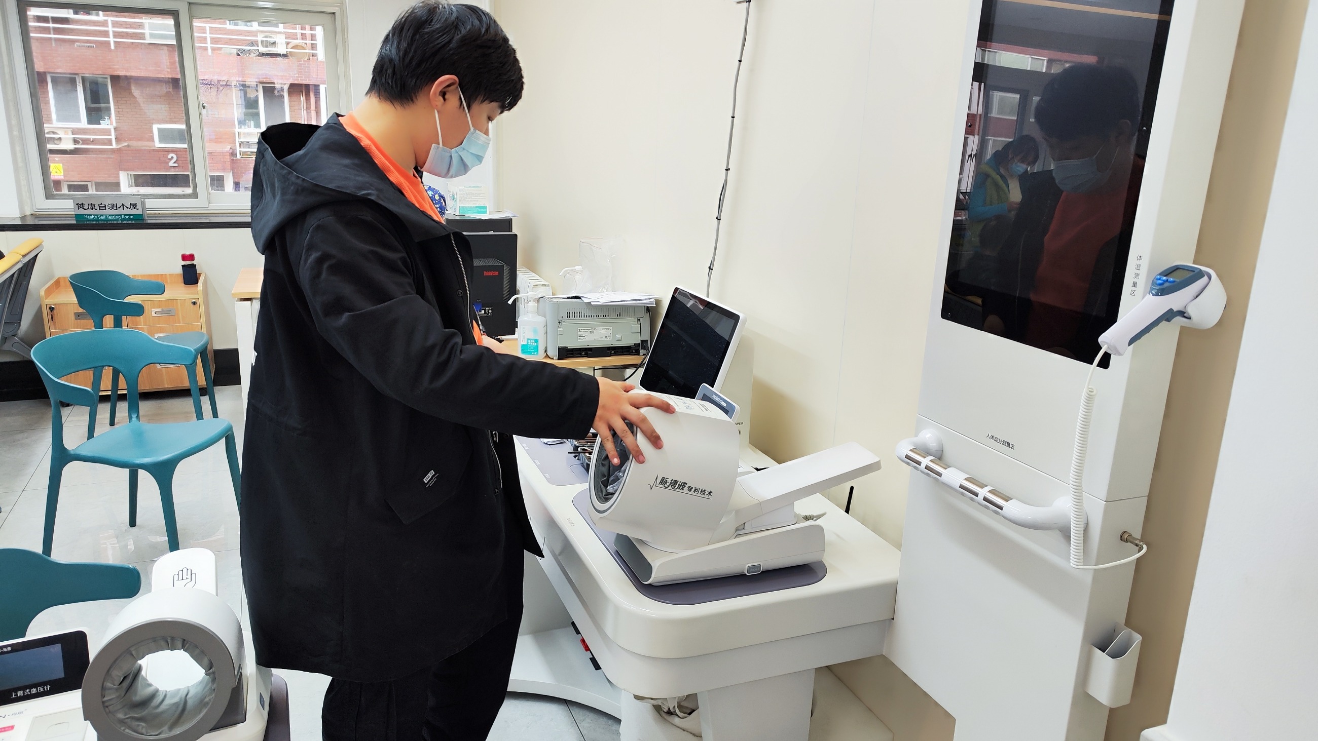 采購健康一體機時要考慮哪些事？購買健康一體機須知