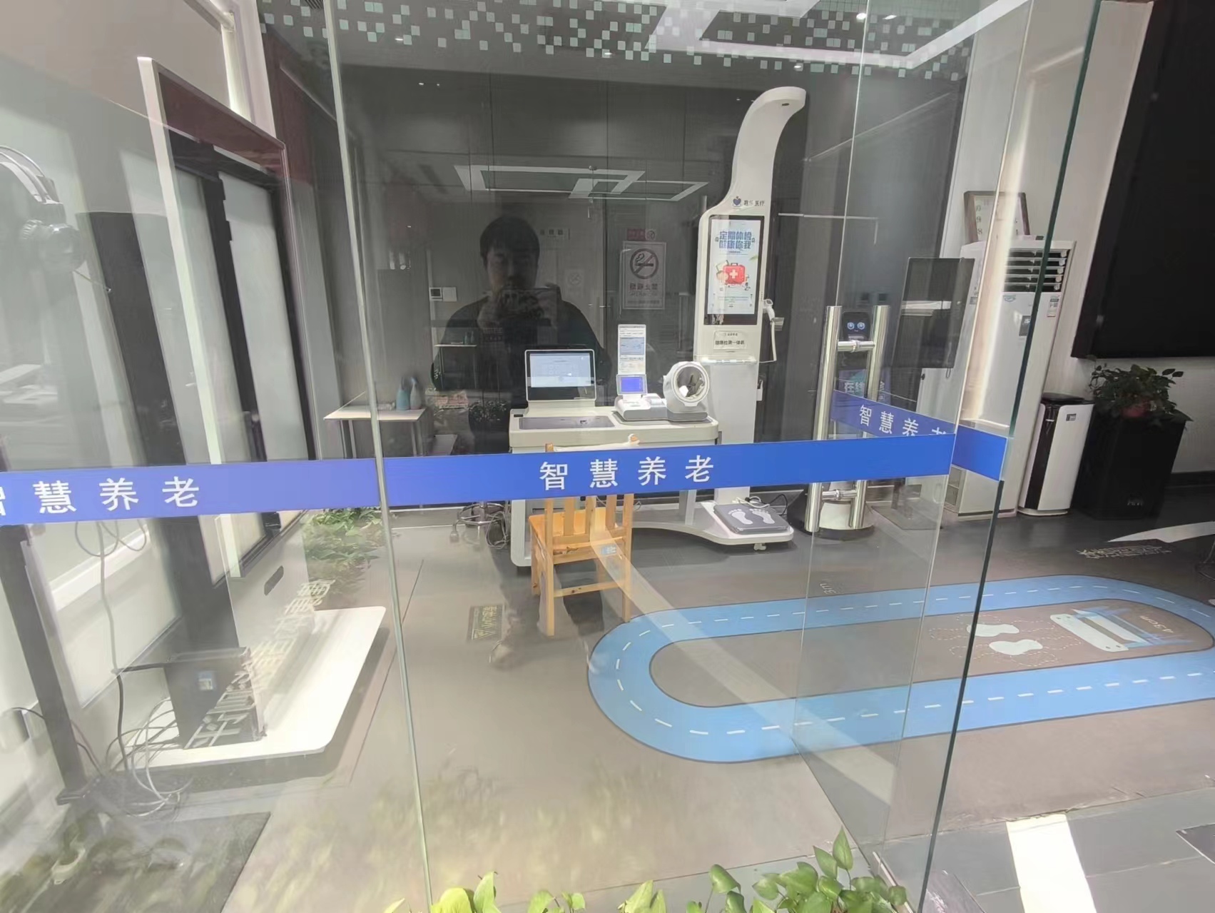 多參數(shù)智能化一體式檢測，智能體檢一體機，健康管理的好幫手