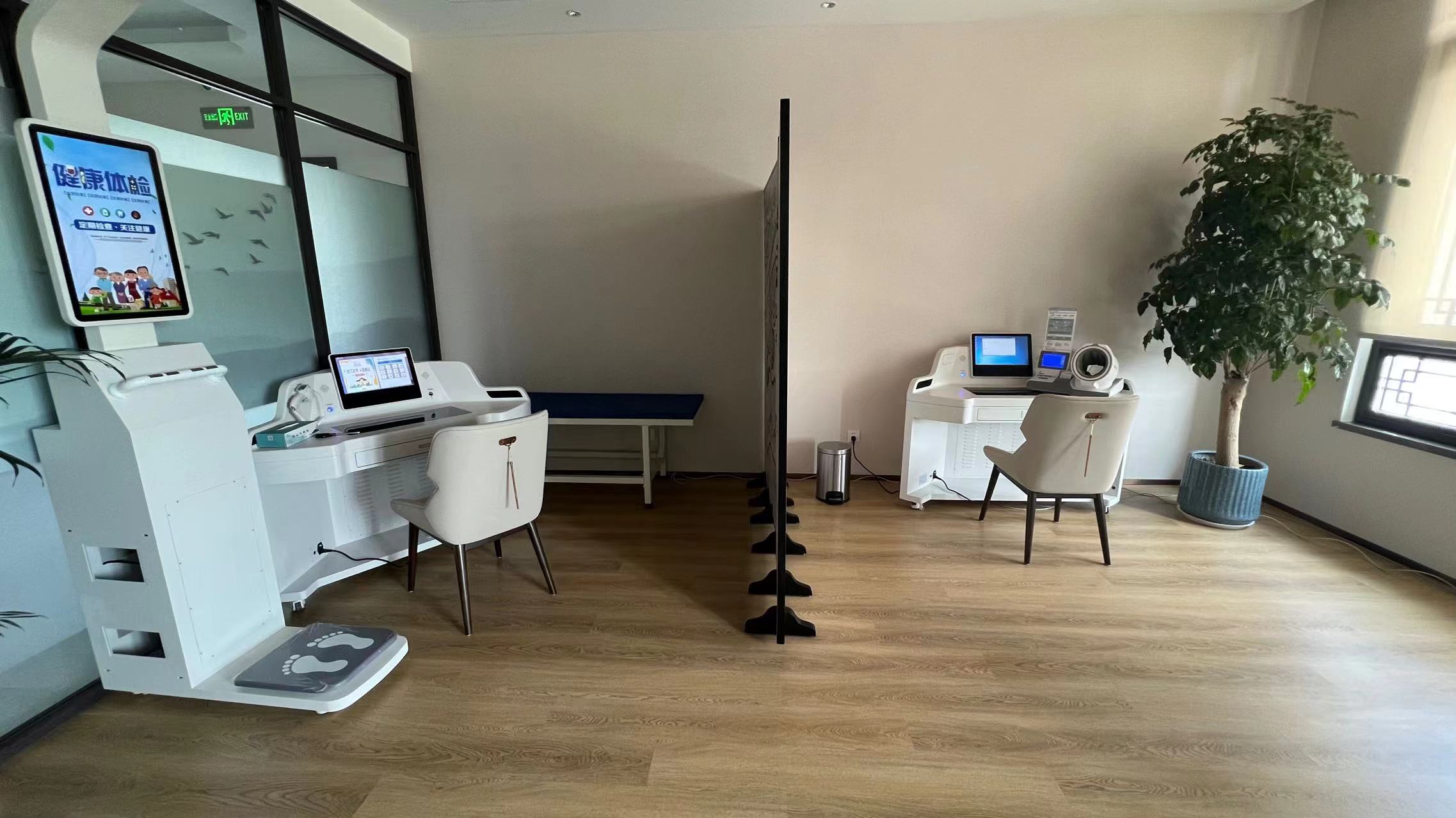 大健康的產(chǎn)品，健康管理一體機(jī)究竟怎么樣？