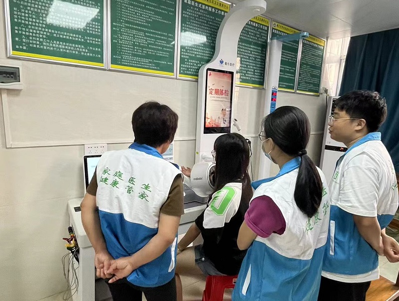 智能健康小屋，您的私人健康管家，真的很給力