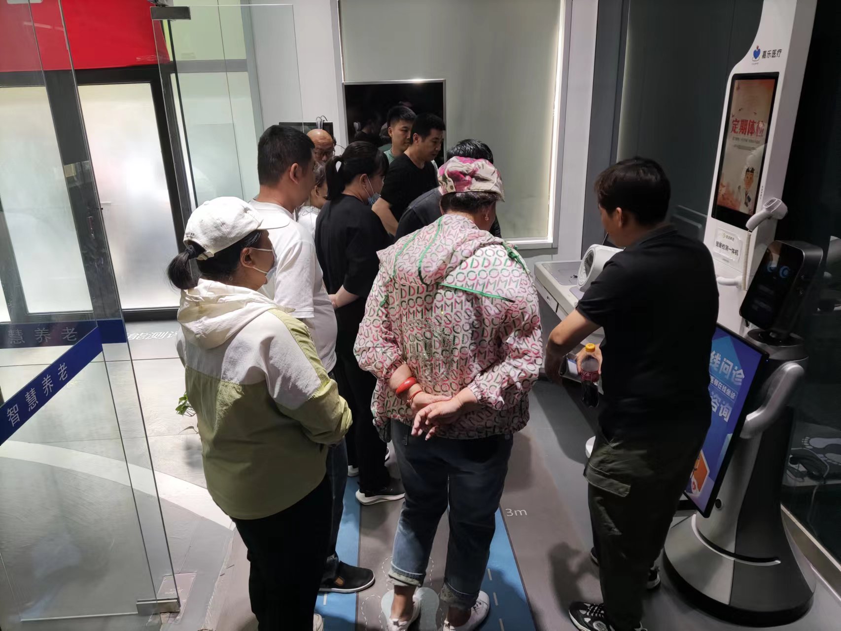 醫(yī)養(yǎng)一體化——讓健康與養(yǎng)生同步進(jìn)行 醫(yī)養(yǎng)一體化——讓健康與養(yǎng)生同步進(jìn)行