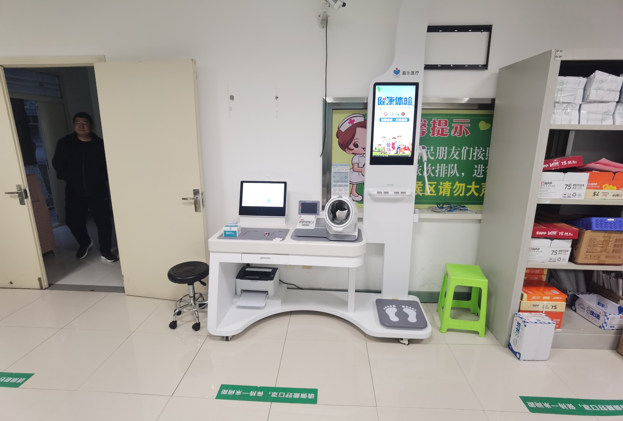 慢病管理，這些設(shè)備讓你更輕松