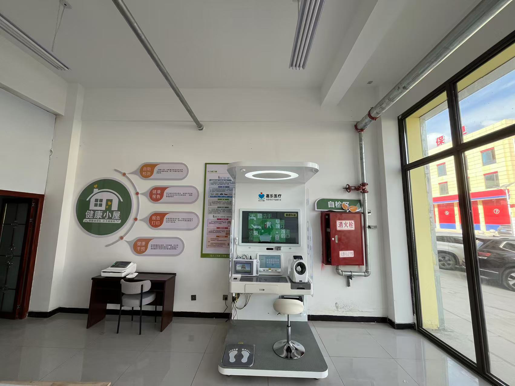 健康一體機健康管理的得力助手，作用和意義介紹