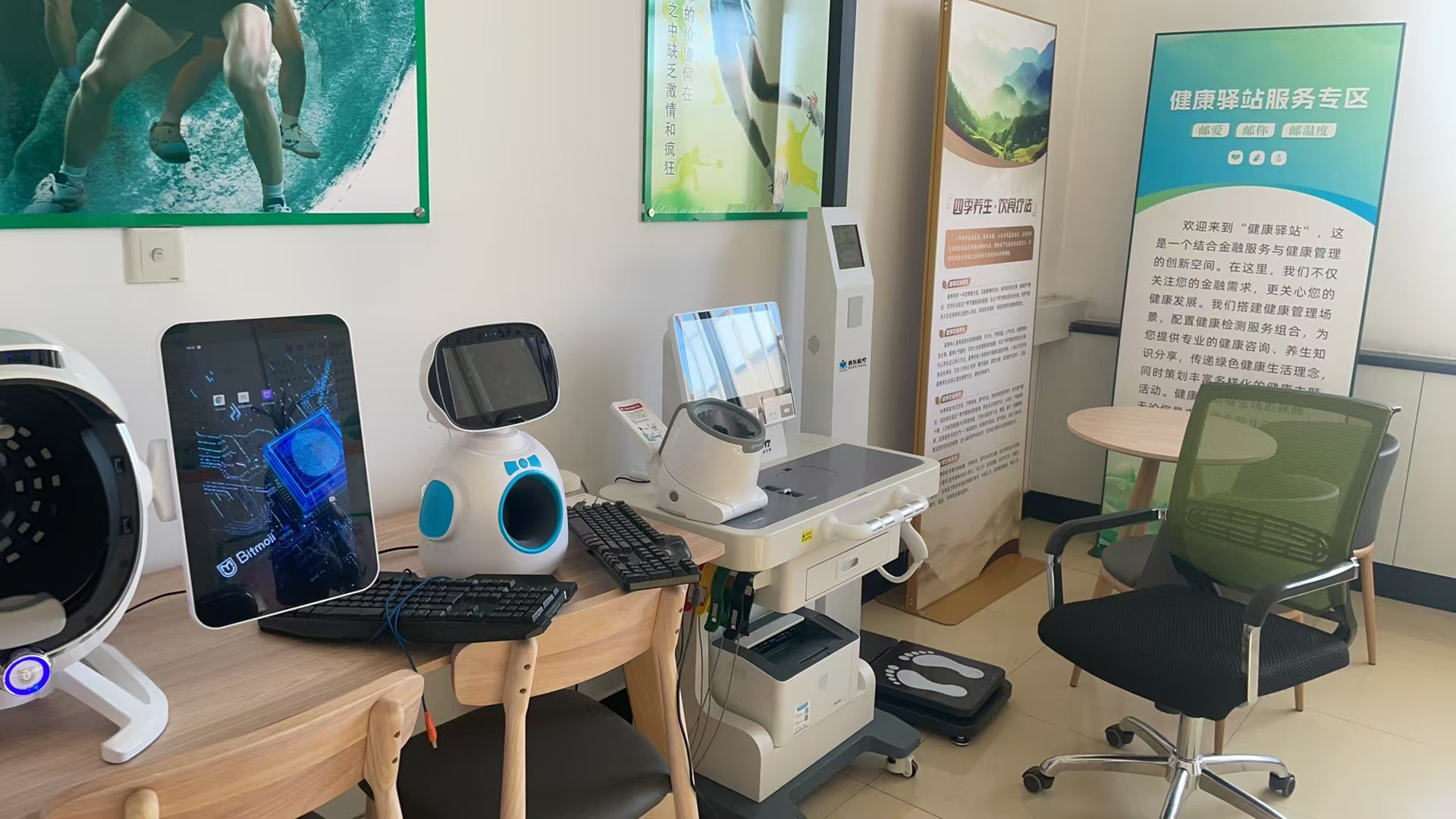 健康小屋被國(guó)家批準(zhǔn)了嗎？健康小屋基層健康管理的新希望