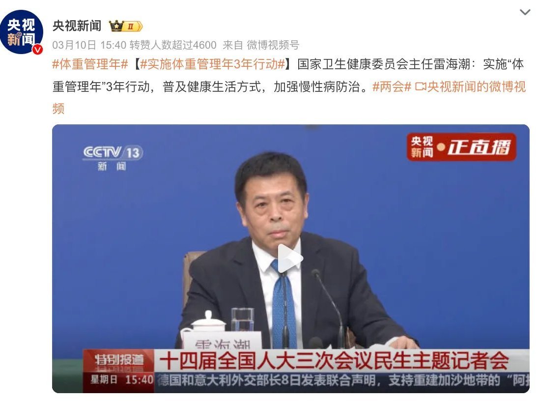 健康一體機(jī) 78d09978c96b51d623cc93d976997c9c.jpg