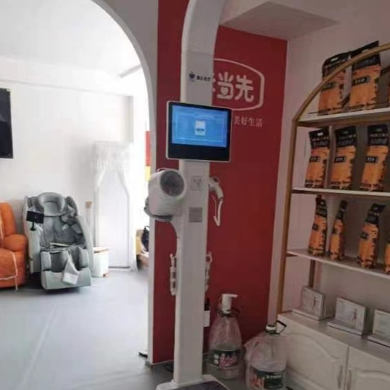 健康一體機(jī) 健康一體機(jī)