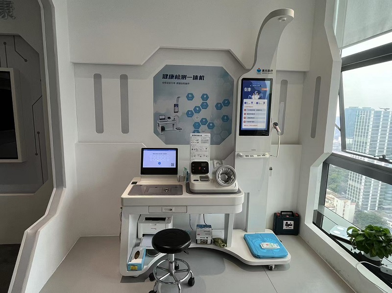 嘉樂(lè)醫(yī)療：智慧醫(yī)療領(lǐng)軍者，開(kāi)啟慢病管理新范式