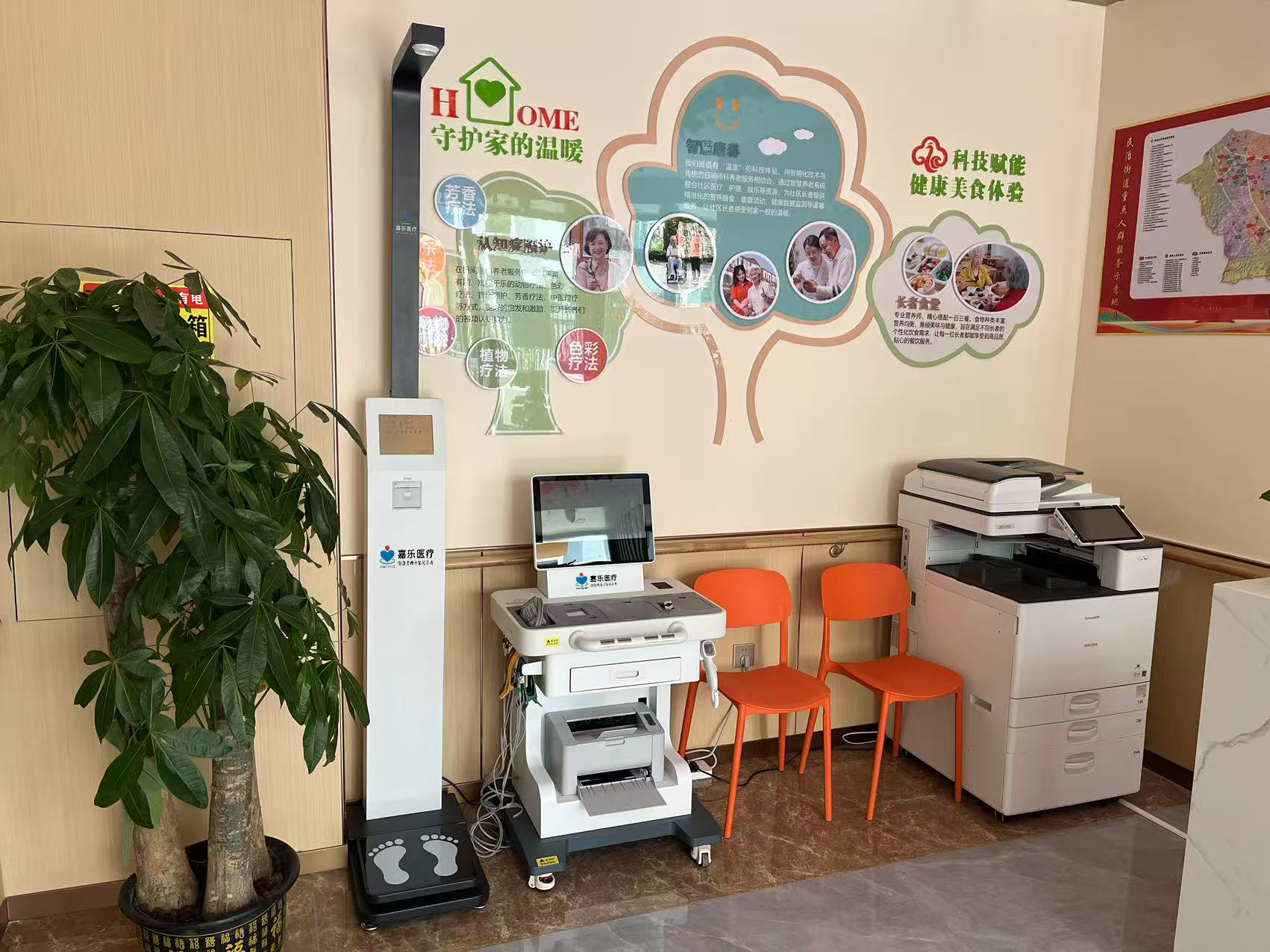 健康監(jiān)測醫(yī)療儀器有哪些？一文了解健康守護利器