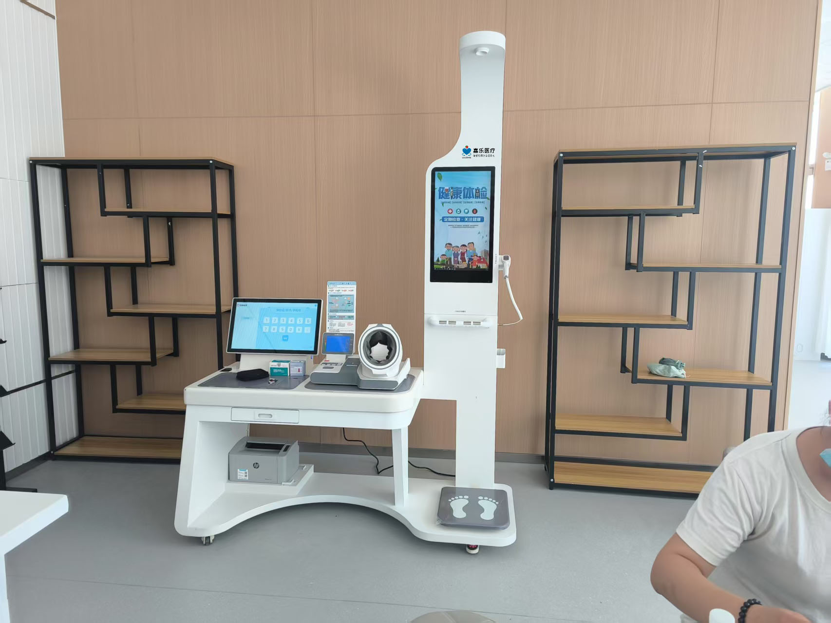 建設健康小屋需要什么資質？健康小屋資質需求介紹