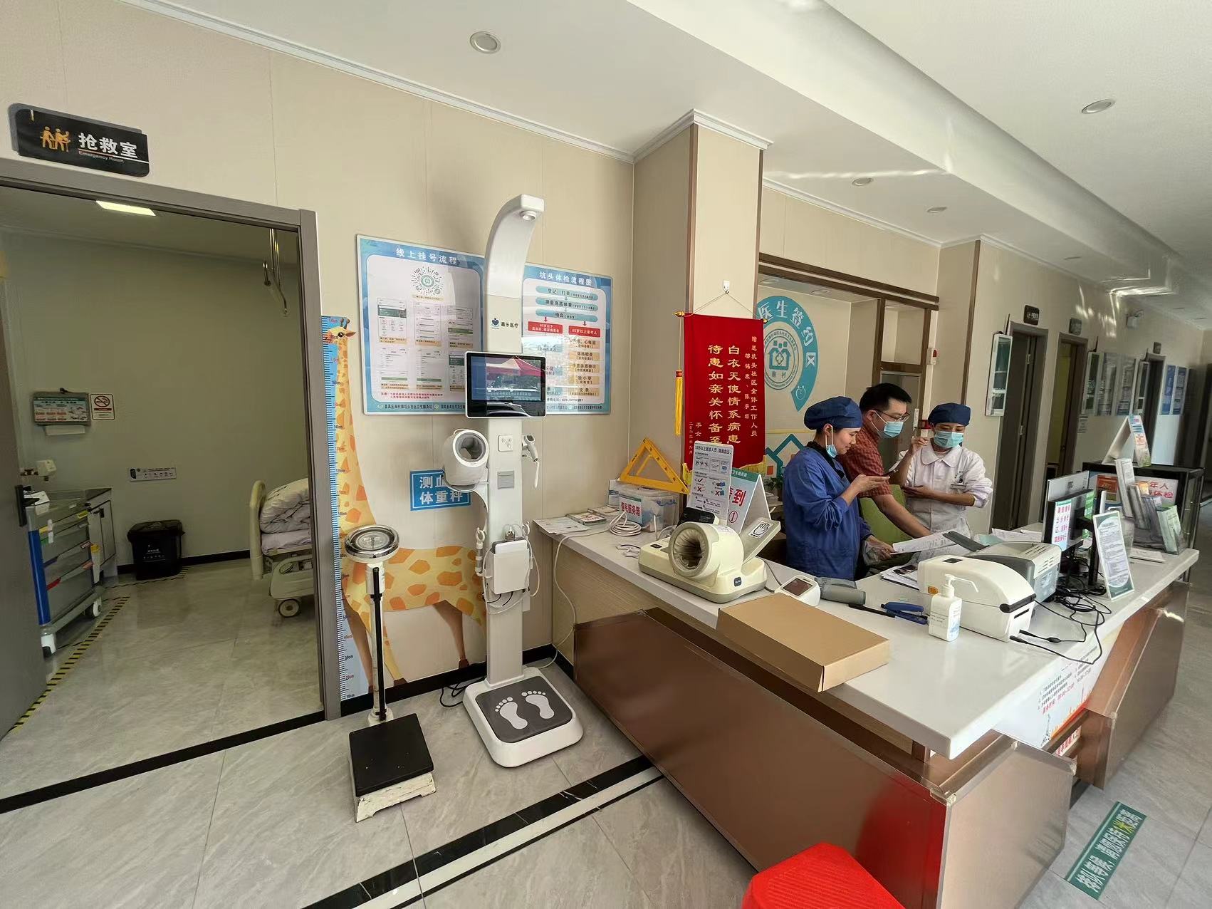 超聲波身高體重秤準(zhǔn)嗎？廠家來為您解答