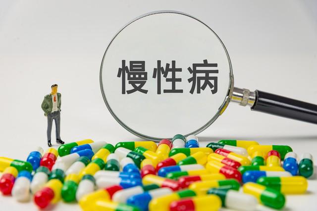 這些病容易 “賴” 上你！慢病疾病都包括什么??？