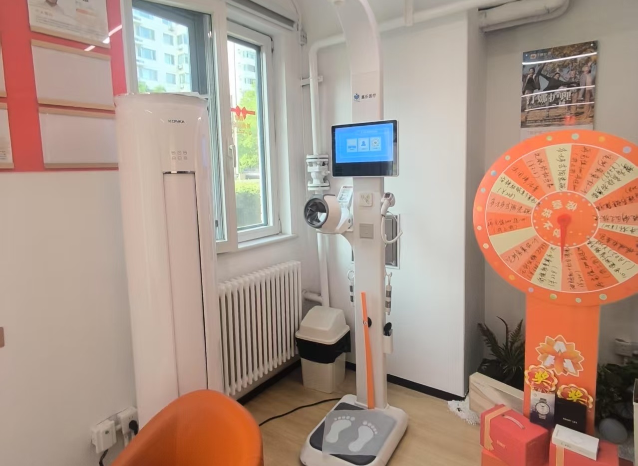 健康管理到底該 “盯” 上哪些人？這幾類重點(diǎn)人群快收好！