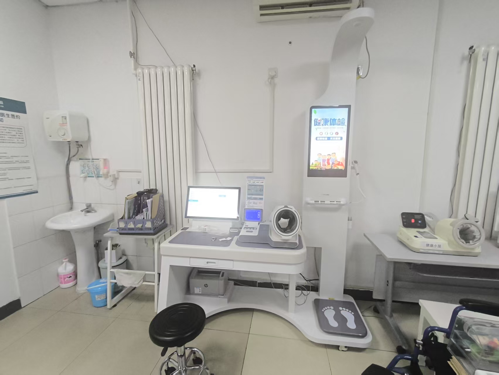 躺平就能做體檢？全自動體檢一體機到底能查出啥？