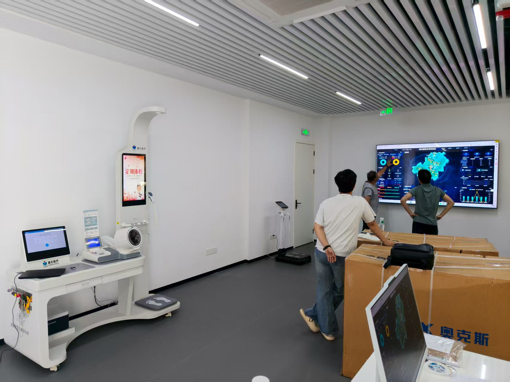 全自動體檢一體機多少錢？從幾千到幾十萬差在哪？