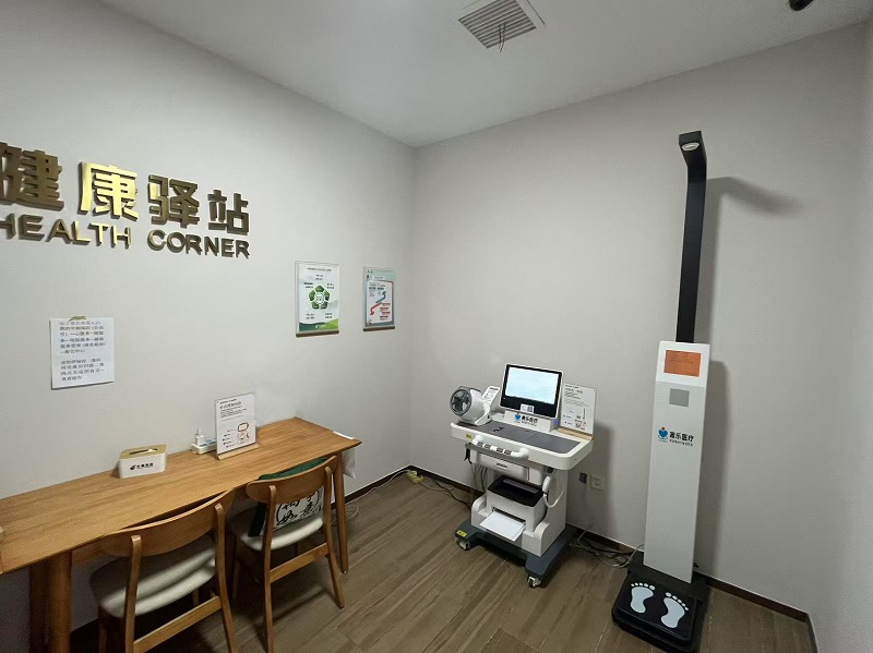 銀行里的健康驛站？不辦業(yè)務(wù)也能進(jìn)，這些服務(wù)太貼心！