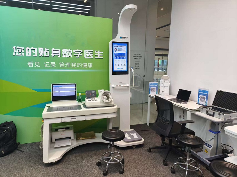 健康驛站該配啥設(shè)備？這份清單超實用，體檢一體機是核心！