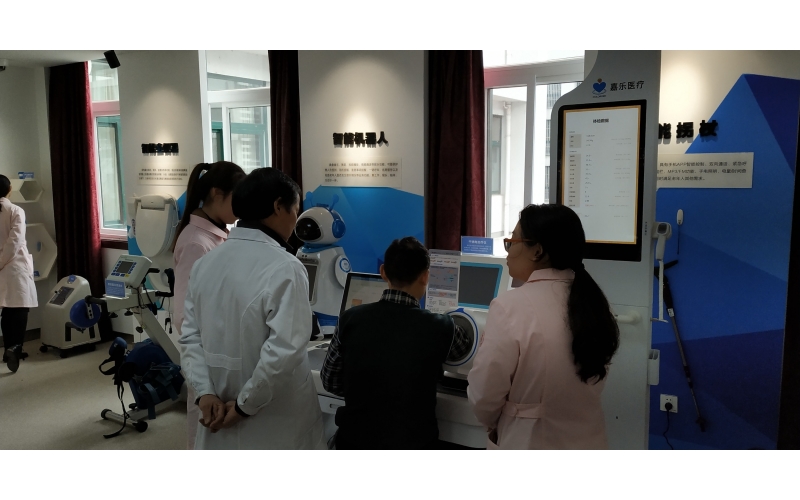 智慧養(yǎng)老應用