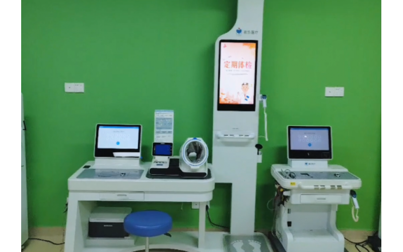 健康一體機，讓健康管理更輕松，遠離亞健康