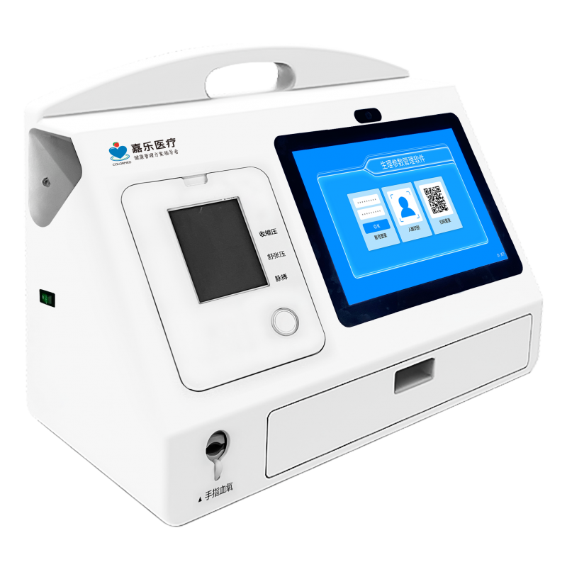 Y1-便攜式健康一體機(jī)（隨訪包）